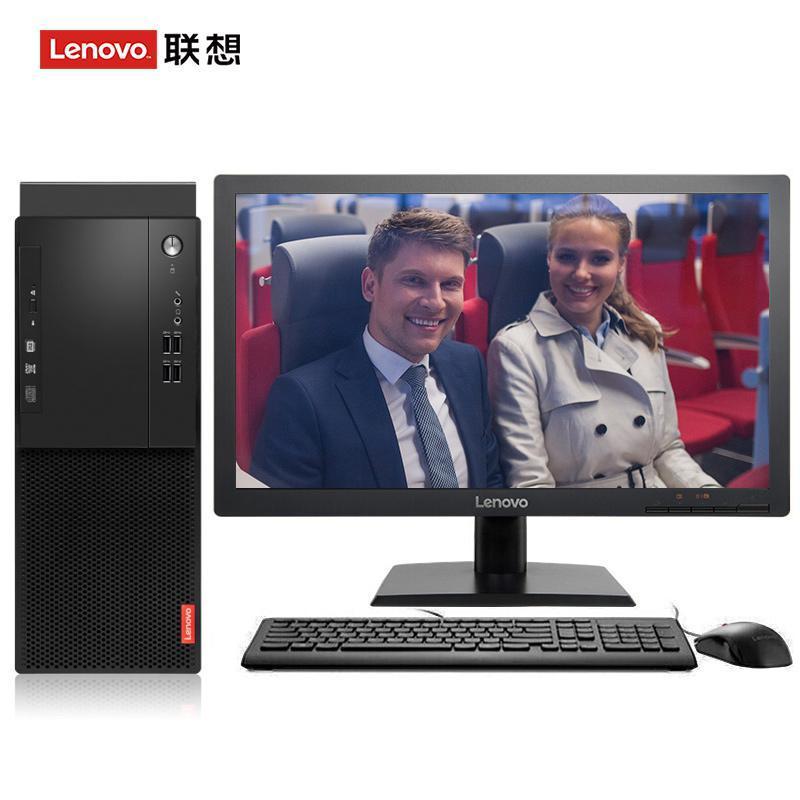 大屁股美女的屄视频联想（Lenovo）启天M415 台式电脑 I5-7500 8G 1T 21.5寸显示器 DVD刻录 WIN7 硬盘隔离...